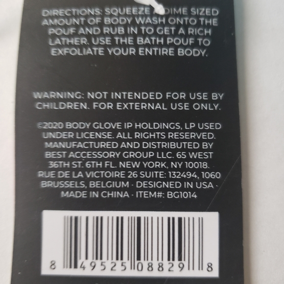 Shower Pouf loofah 4-Pack plush mesh storage bag. Shower sponges. - Picture 4 of 4